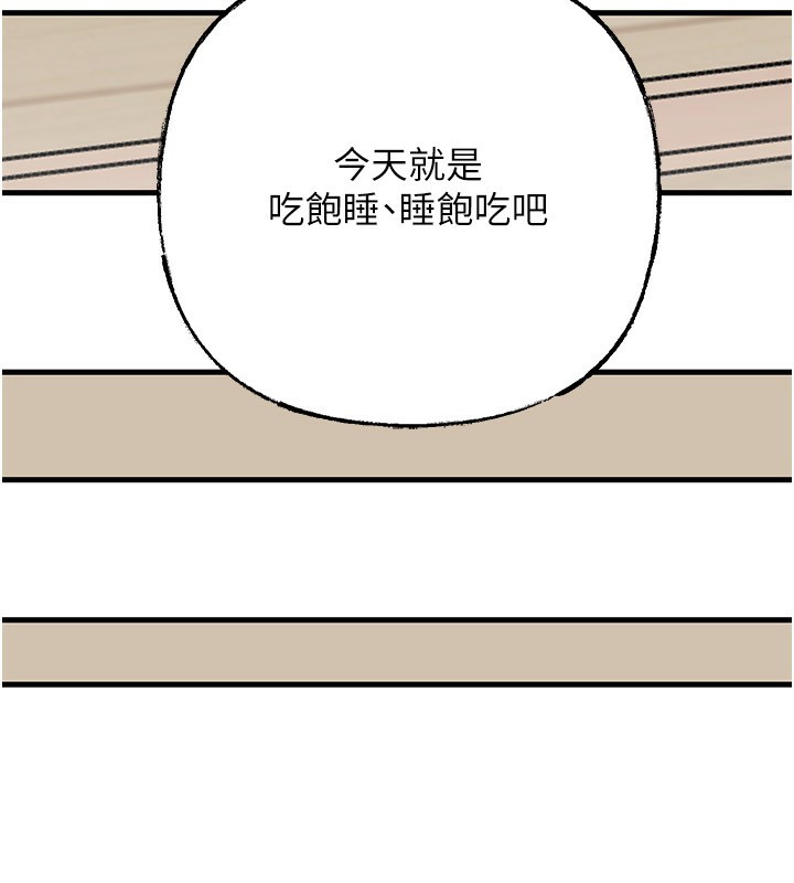 岳母为何那样第75話-幫講電話的女婿口交
