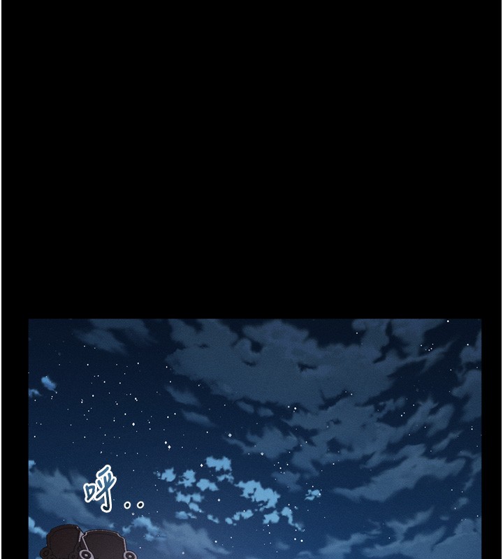 堕落物语2第31話-意淫對象的銷魂服務