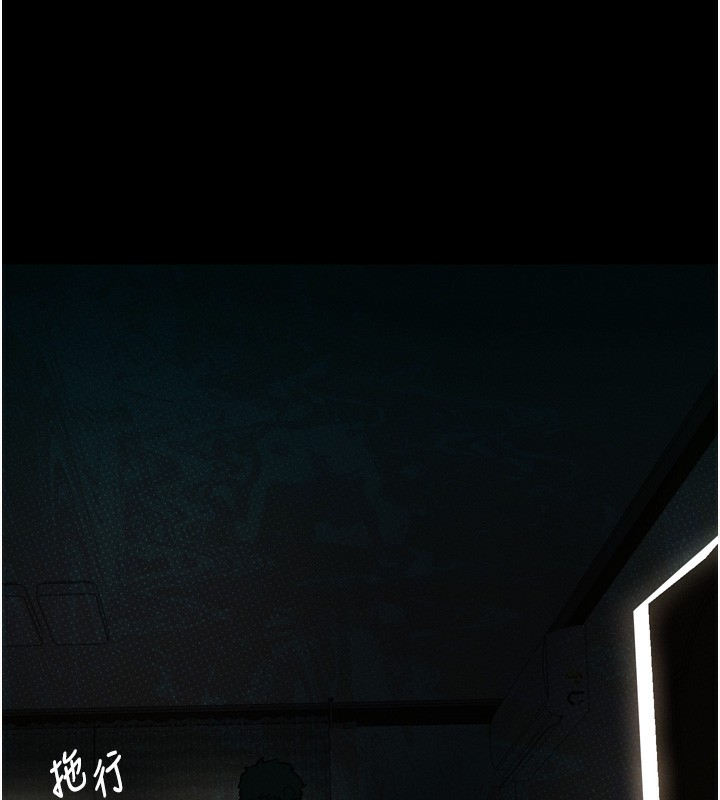 墮落物語2第31話-意淫對象的銷魂服務