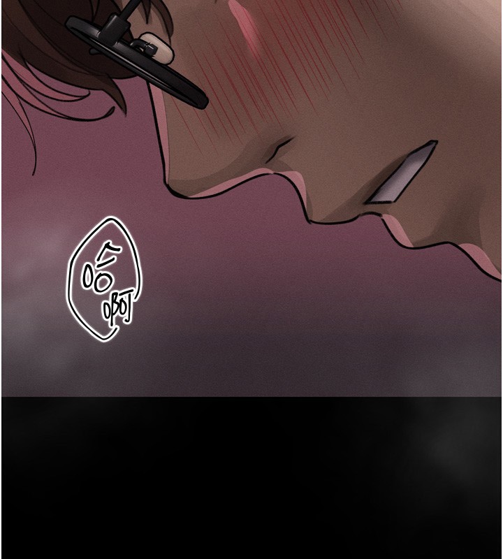 堕落物语2第31話-意淫對象的銷魂服務