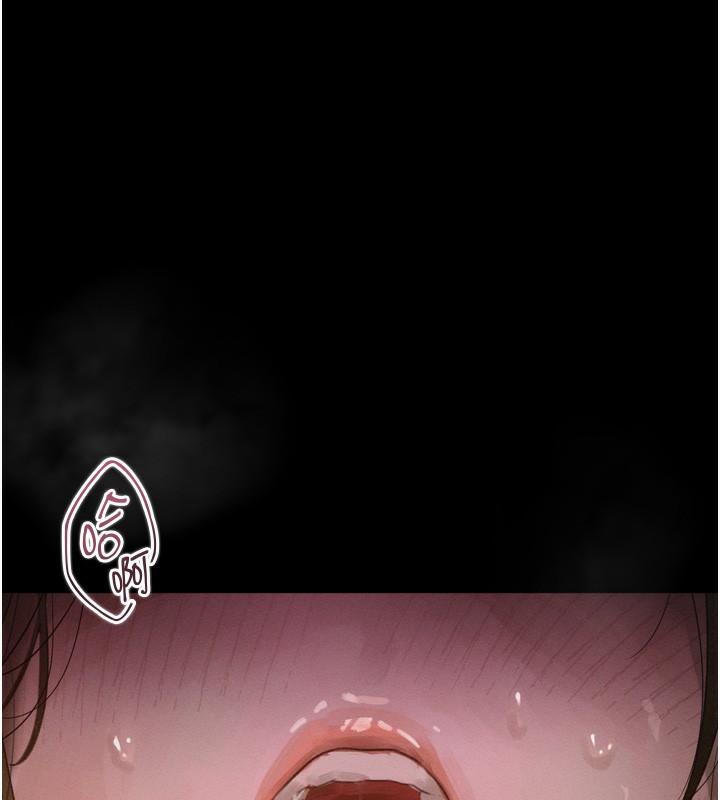 墮落物語2第31話-意淫對象的銷魂服務