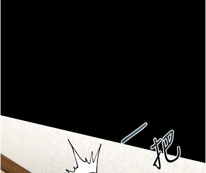 墮落物語2第31話-意淫對象的銷魂服務