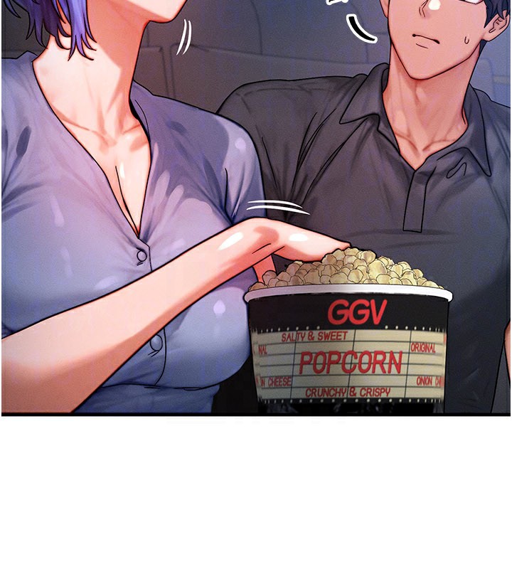 等价交换人生第34話-心懷不軌的電影院約會