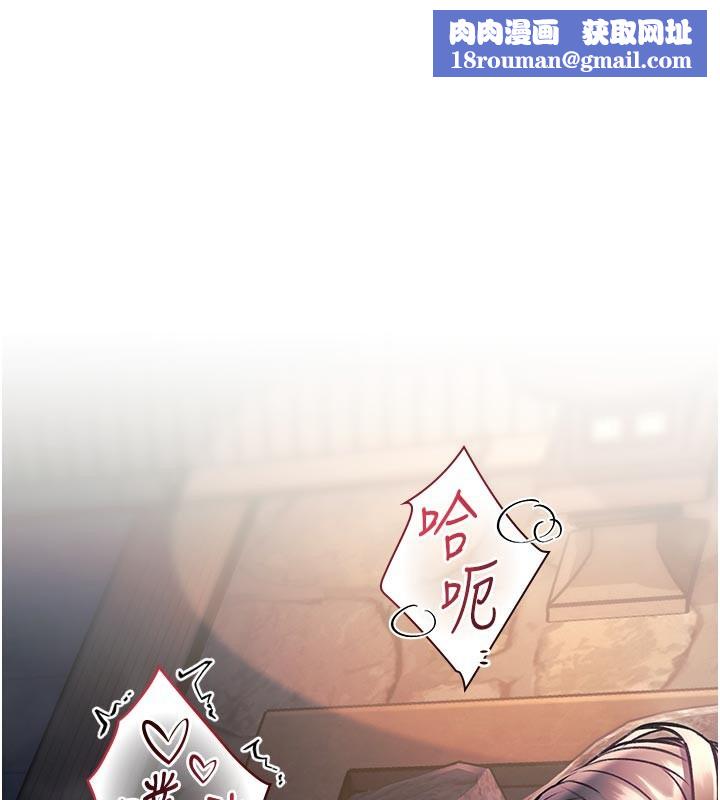 特色新视界第11話-精神恍惚的混湯3P