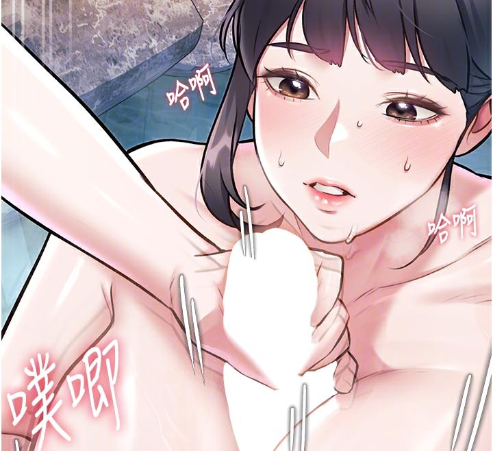 特色新视界第11話-精神恍惚的混湯3P