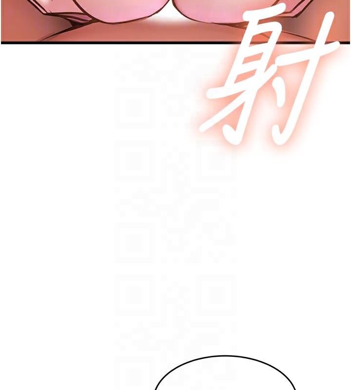 特色新视界第11話-精神恍惚的混湯3P