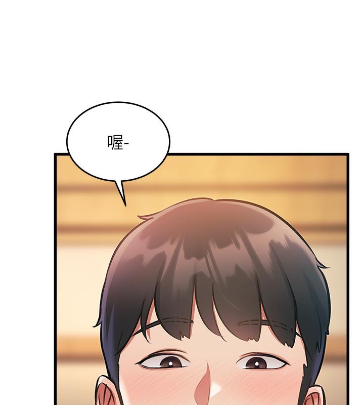 特色新视界第11話-精神恍惚的混湯3P