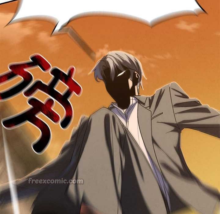 危险同学会第89話