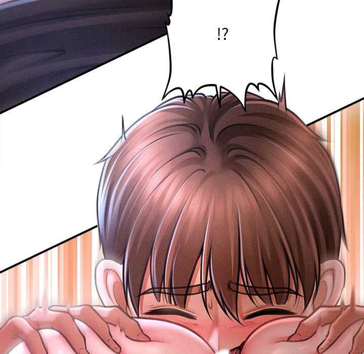 會長家的小兒子第37話