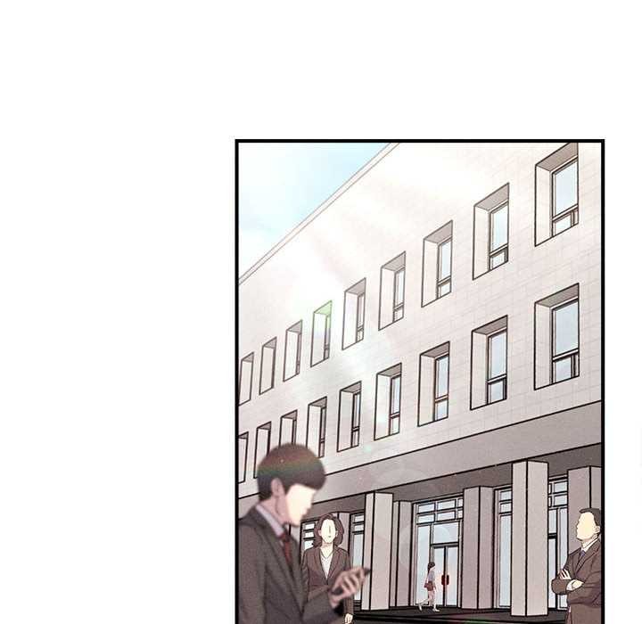 會長家的小兒子第37話