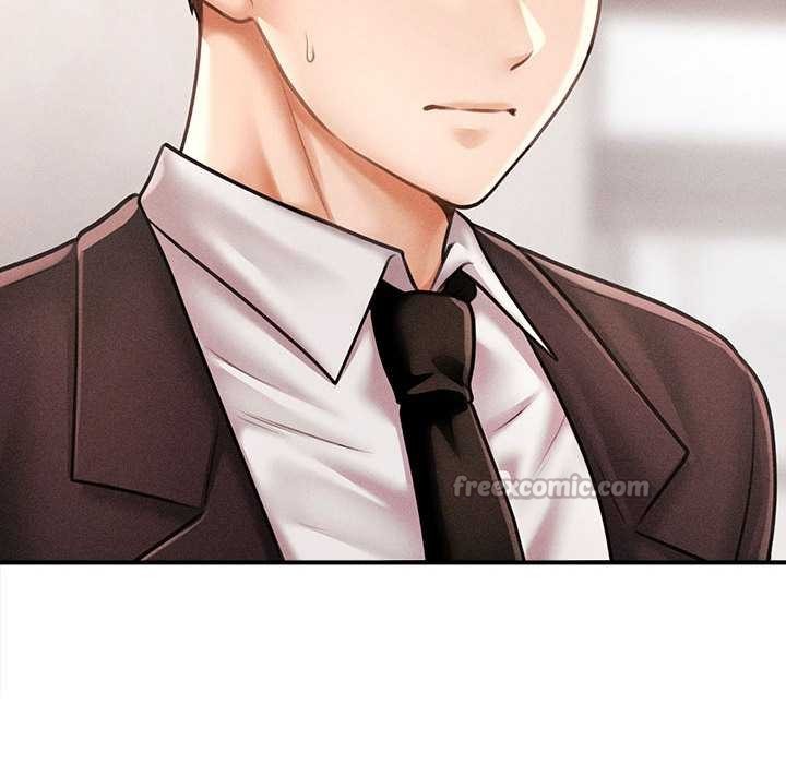 會長家的小兒子第37話