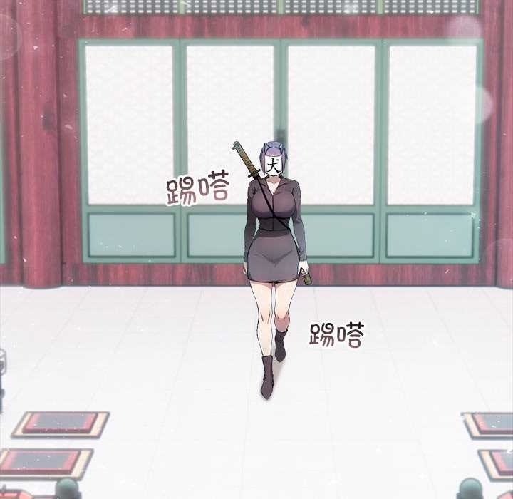 异世界骑士团长第40話