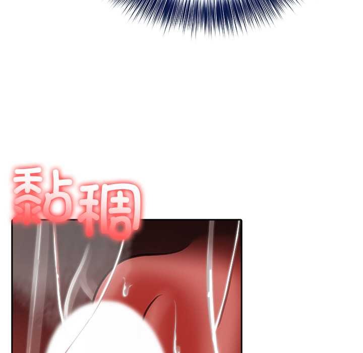 异世界骑士团长第40話