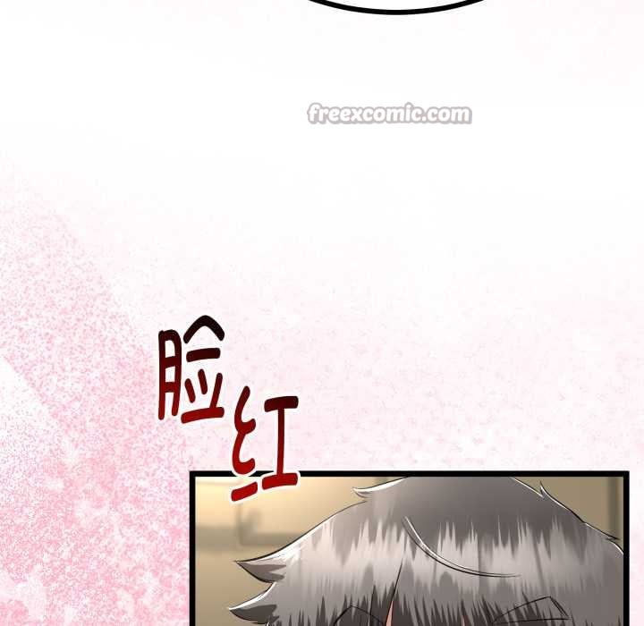 与初恋的以外同居第38話