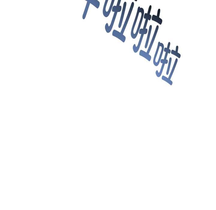 與初戀的以外同居第38話