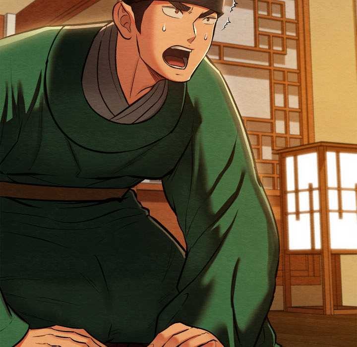 親密寶鑒第42話