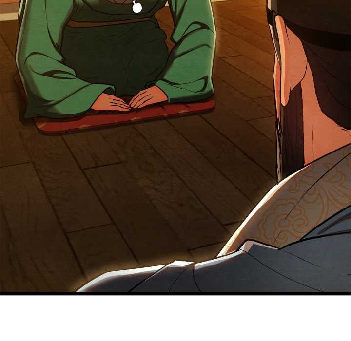 親密寶鑒第42話