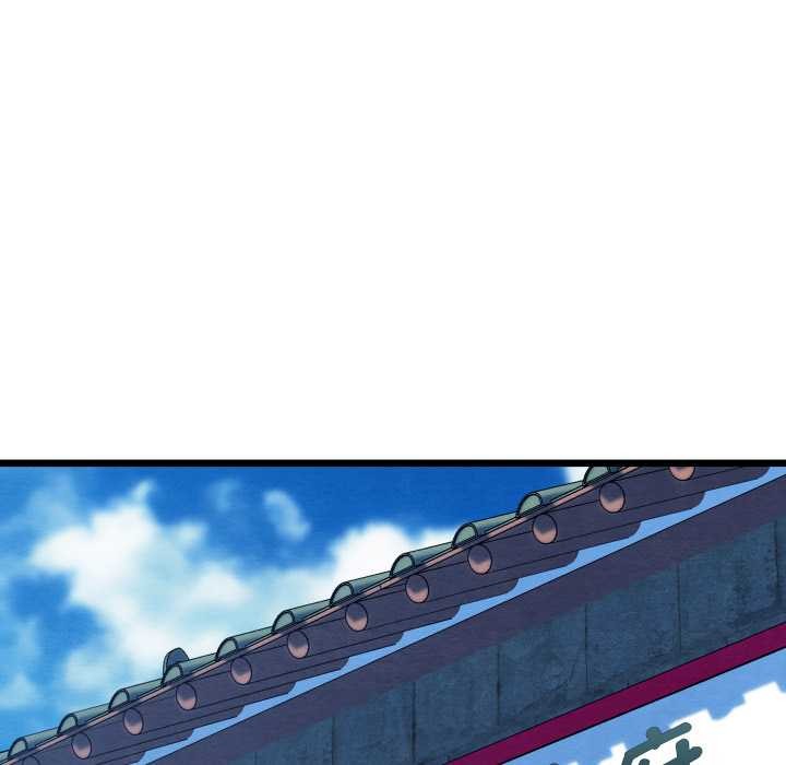 親密寶鑒第42話