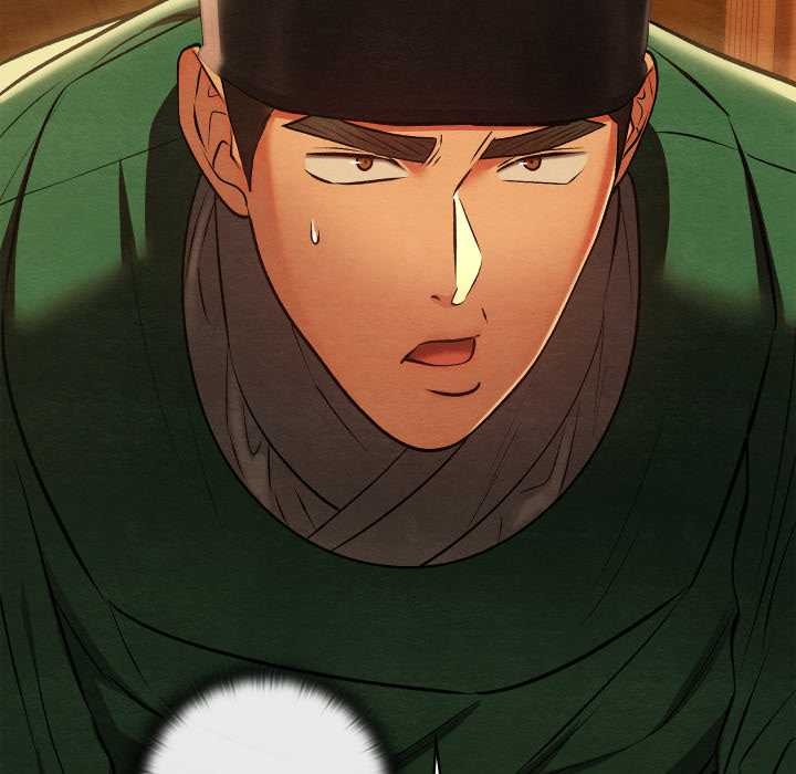 親密寶鑒第42話