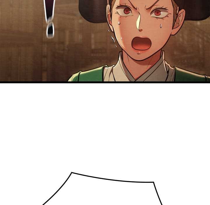 亲密宝鉴第42話