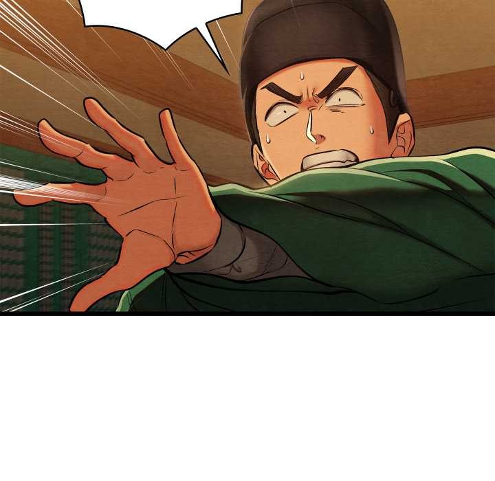 亲密宝鉴第42話