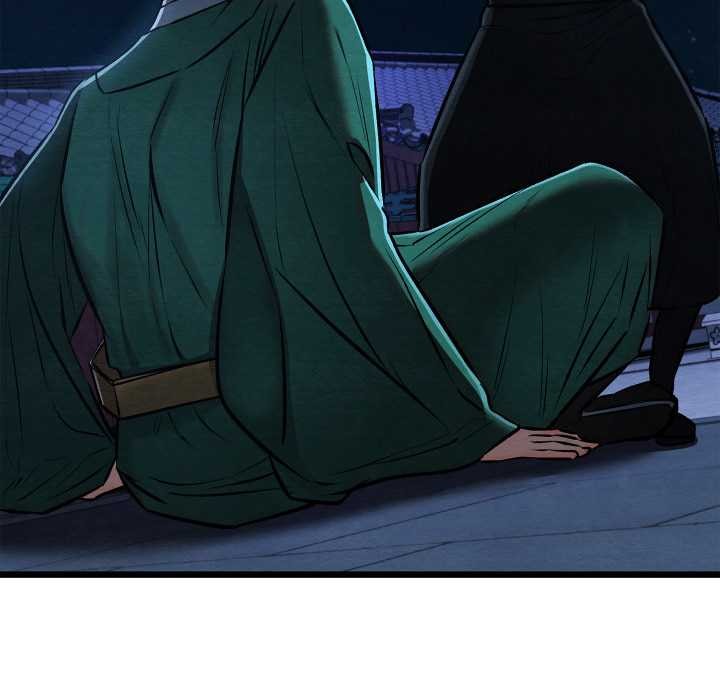 親密寶鑒第42話