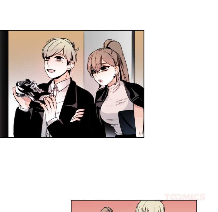 请与我私语第22話