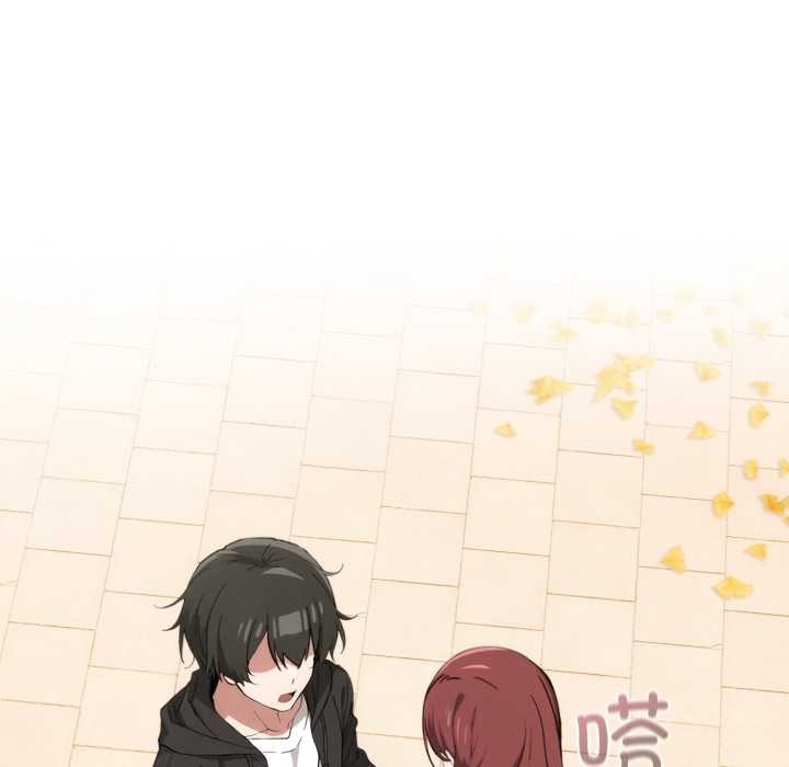 调教开关：第二季第9話