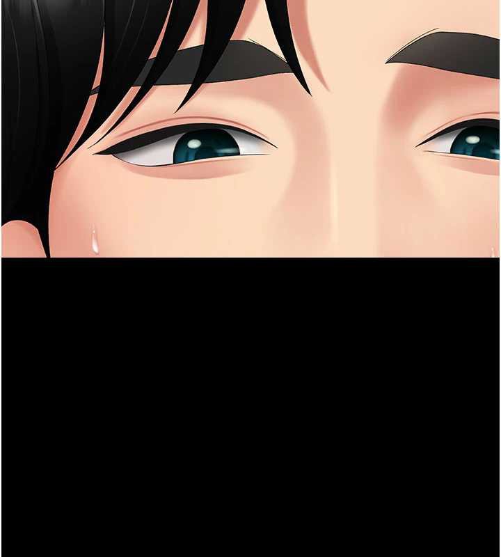 復仇母女丼第124話-終於問出口的話