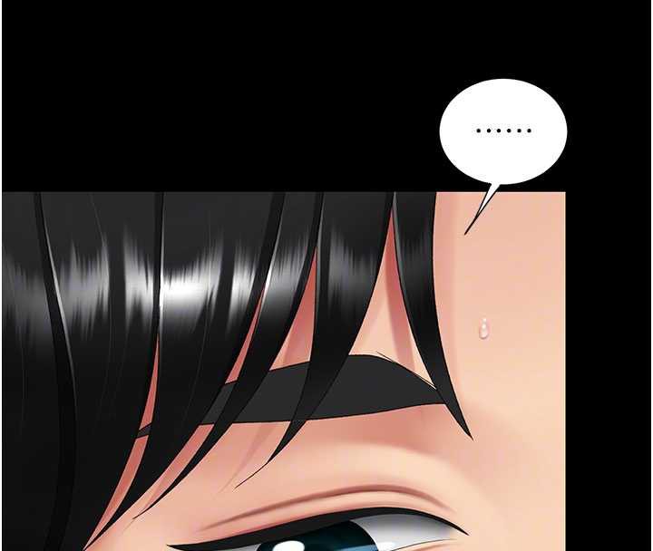 復仇母女丼第124話-終於問出口的話