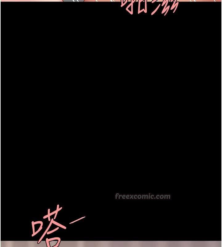 復仇母女丼第124話-終於問出口的話