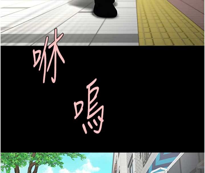 炸裂吧!巨棒第102話-一男大戰四女♥