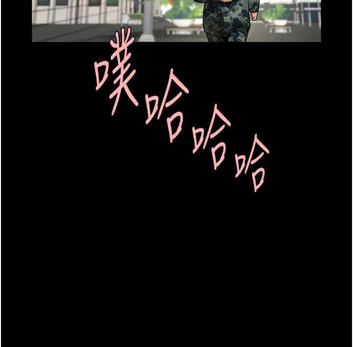 炸裂吧!巨棒第102話-一男大戰四女♥