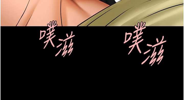 炸裂吧!巨棒第102話-一男大戰四女♥