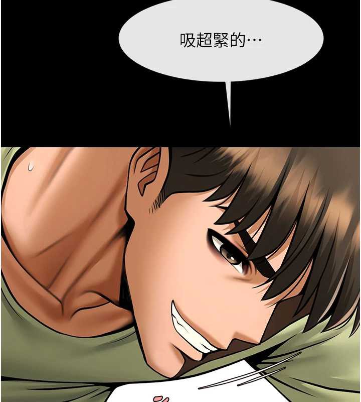 炸裂吧!巨棒第102話-一男大戰四女♥