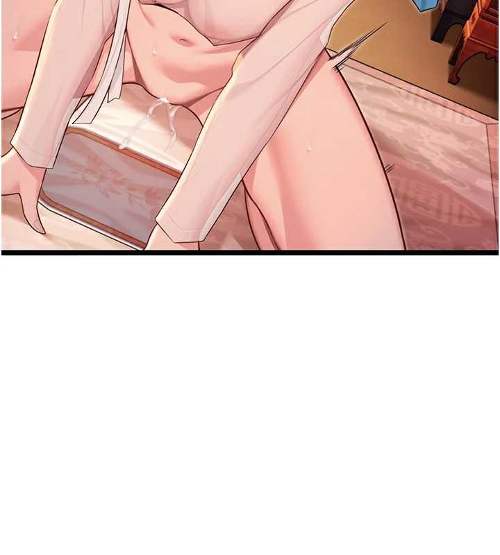 命運:貞潔慾女第61話-偷嘗閨秀極陰戶