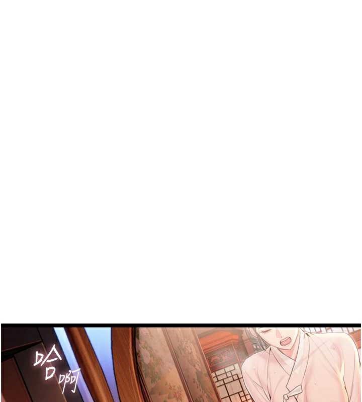 命运:贞洁慾女第61話-偷嘗閨秀極陰戶