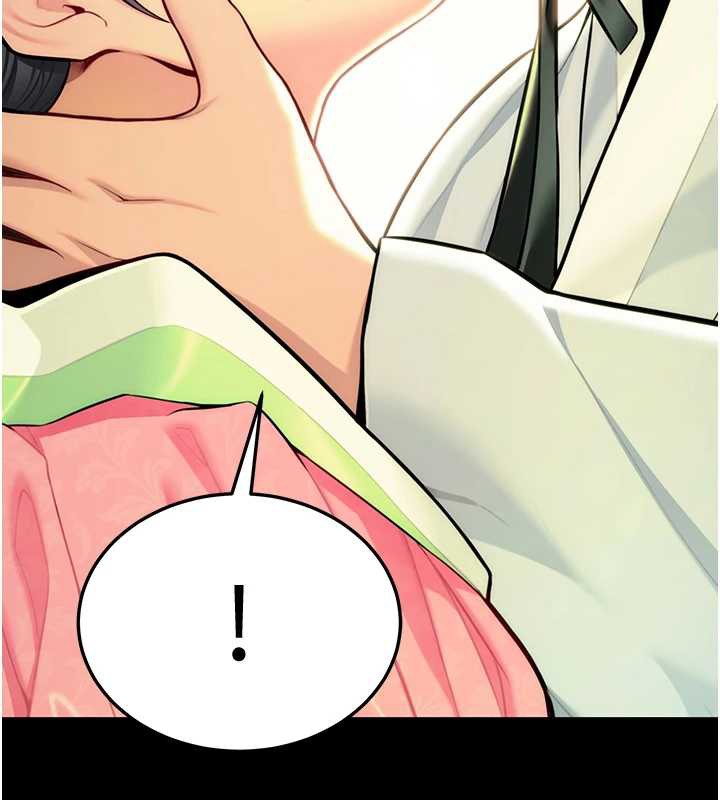 命运:贞洁慾女第61話-偷嘗閨秀極陰戶