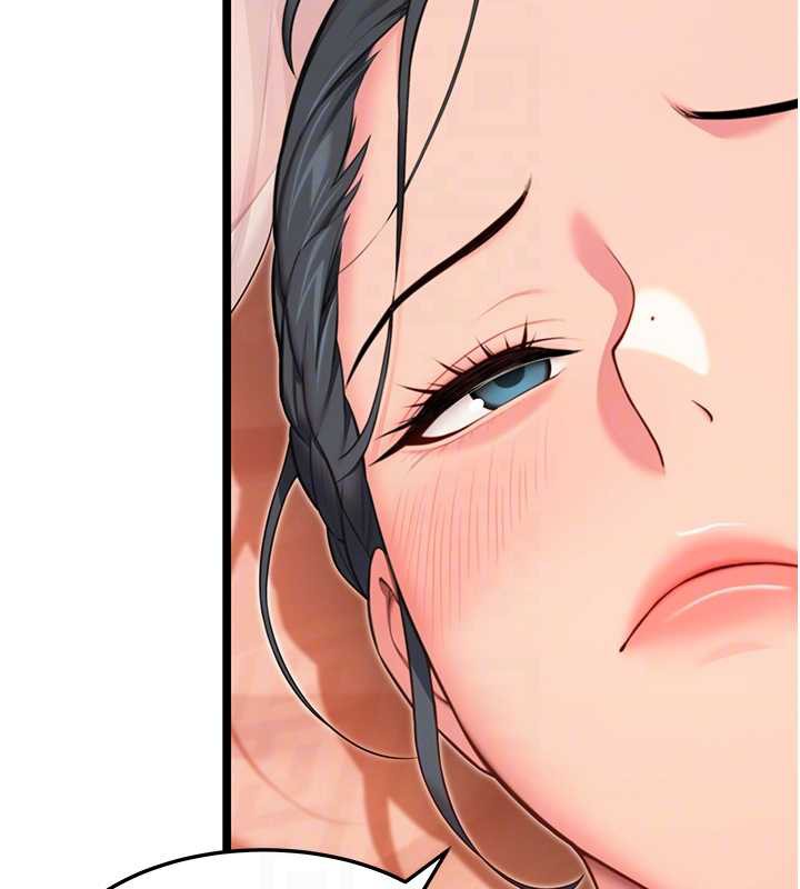 命运:贞洁慾女第61話-偷嘗閨秀極陰戶