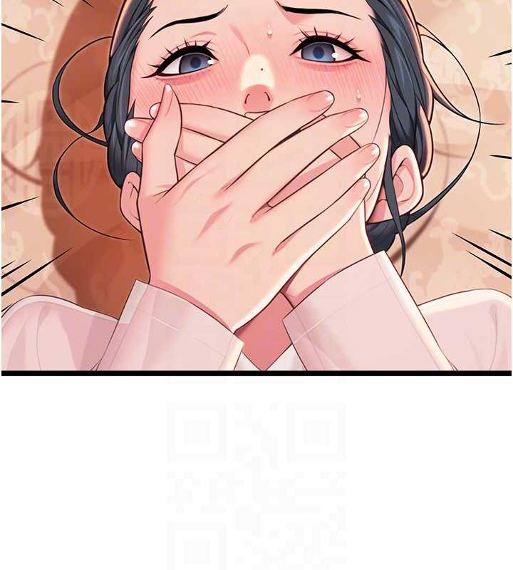 命運:貞潔慾女第61話-偷嘗閨秀極陰戶