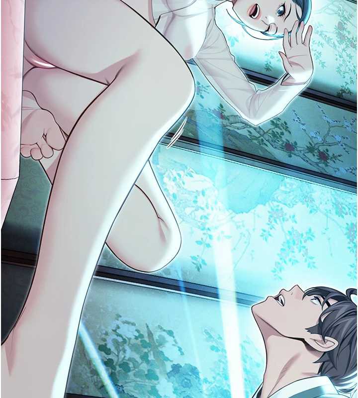 命運:貞潔慾女第61話-偷嘗閨秀極陰戶