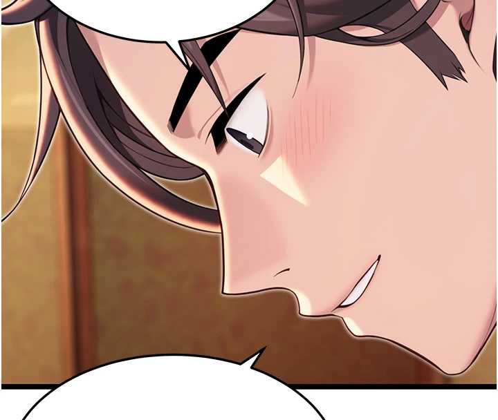 命運:貞潔慾女第61話-偷嘗閨秀極陰戶