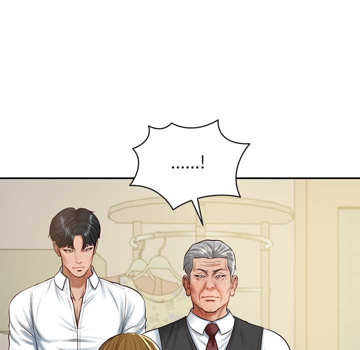 财阀家的女婿第52話