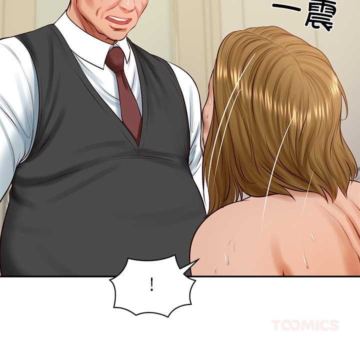 财阀家的女婿第52話