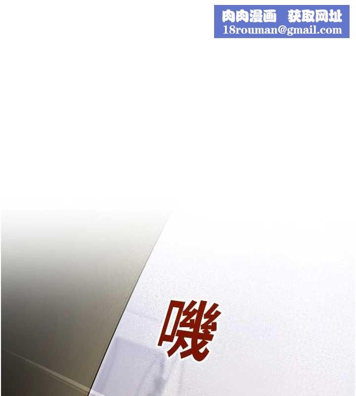 校园禁播角落第8話-你能找到裸體的我嗎?♥