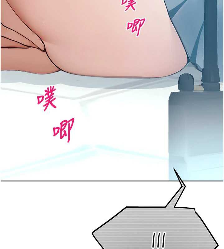 校园禁播角落第8話-你能找到裸體的我嗎?♥