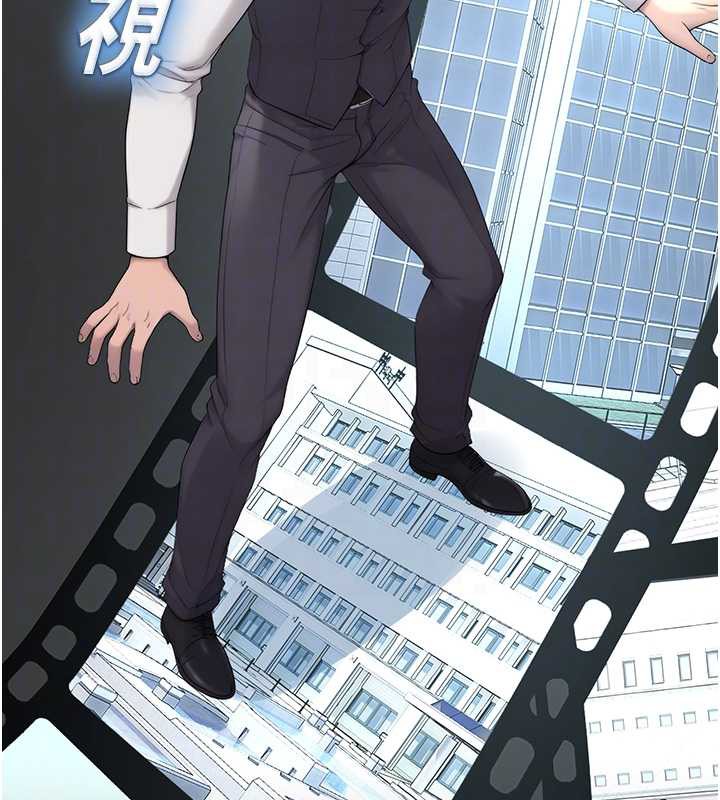 校園禁播角落第8話-你能找到裸體的我嗎?♥