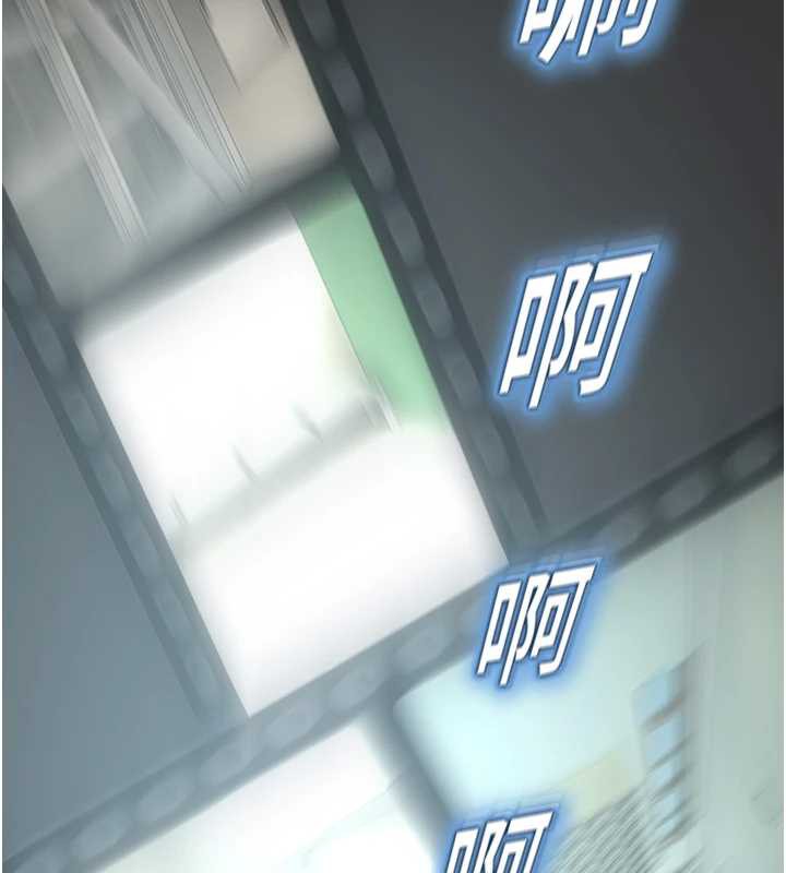 校園禁播角落第8話-你能找到裸體的我嗎?♥