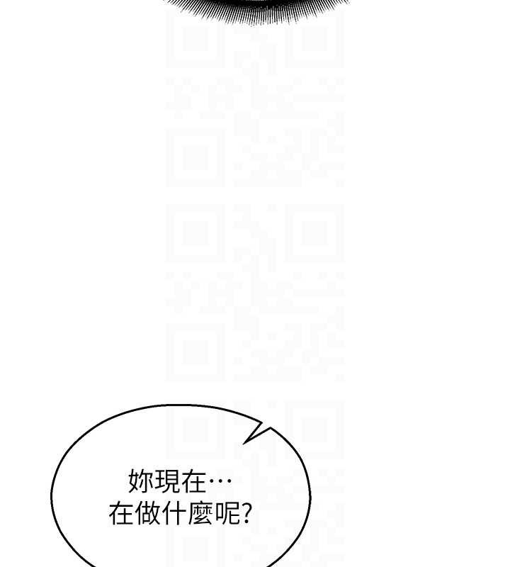 校园禁播角落第8話-你能找到裸體的我嗎?♥