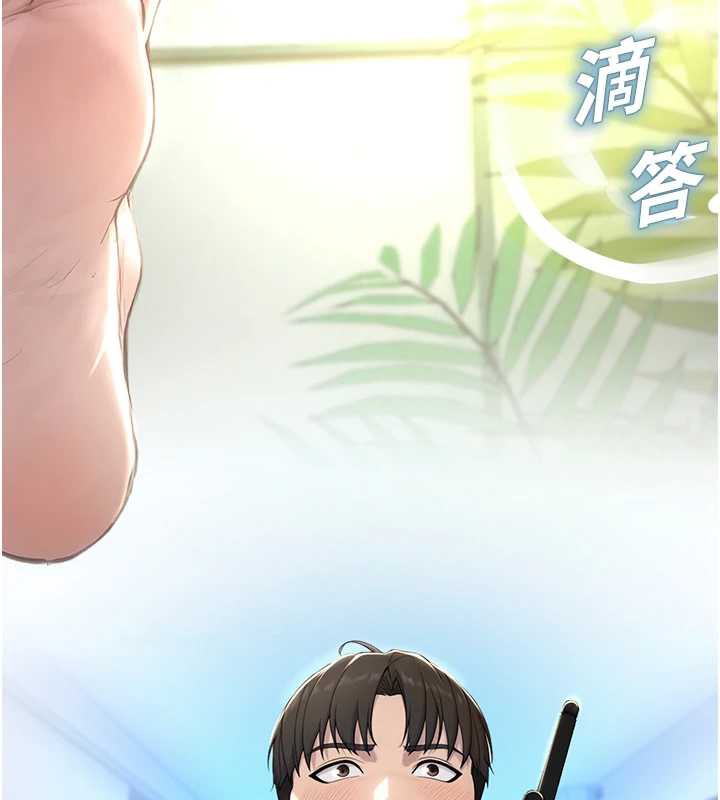 校园禁播角落第8話-你能找到裸體的我嗎?♥